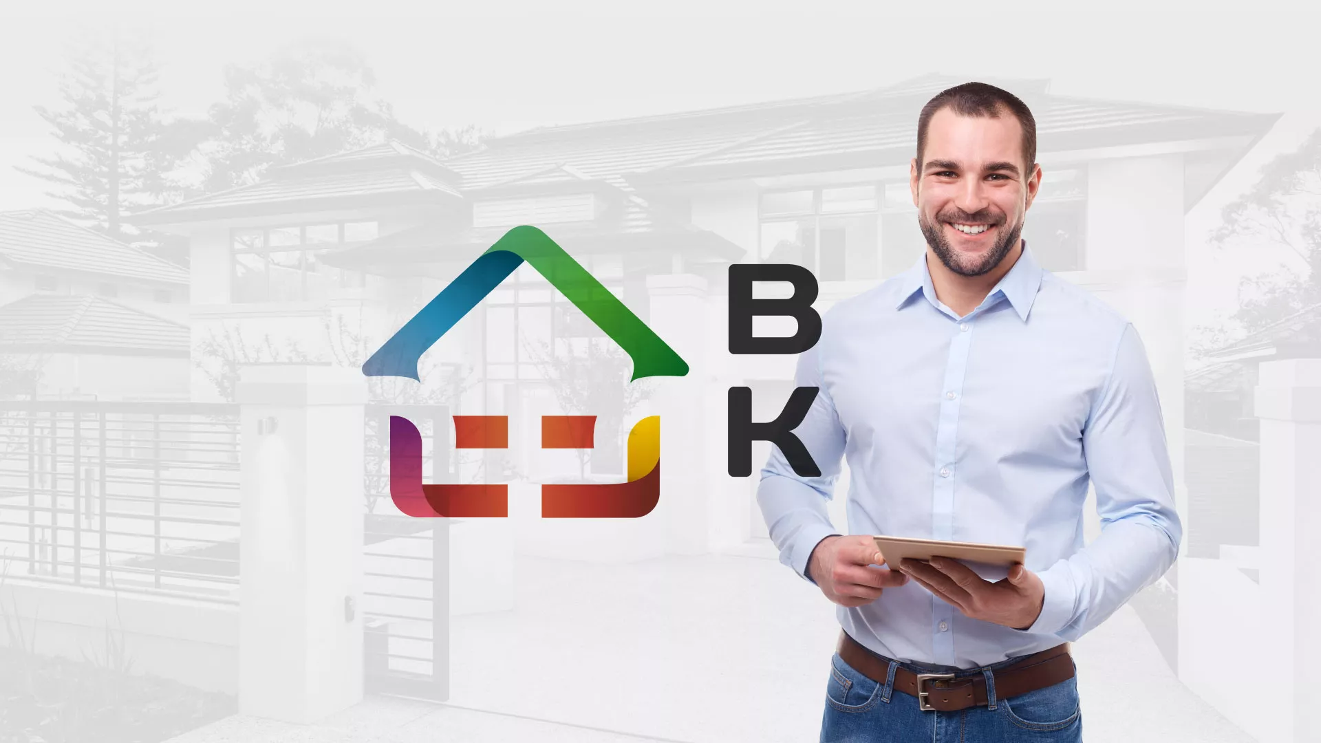 Разработка сайта производственной компании «Корунд» в Истре