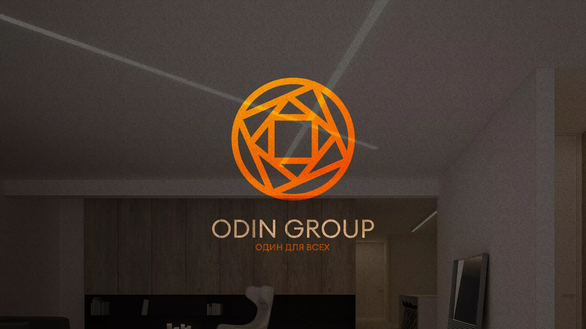 Разработка сайта в Истре для компании «ODIN GROUP» по установке натяжных потолков