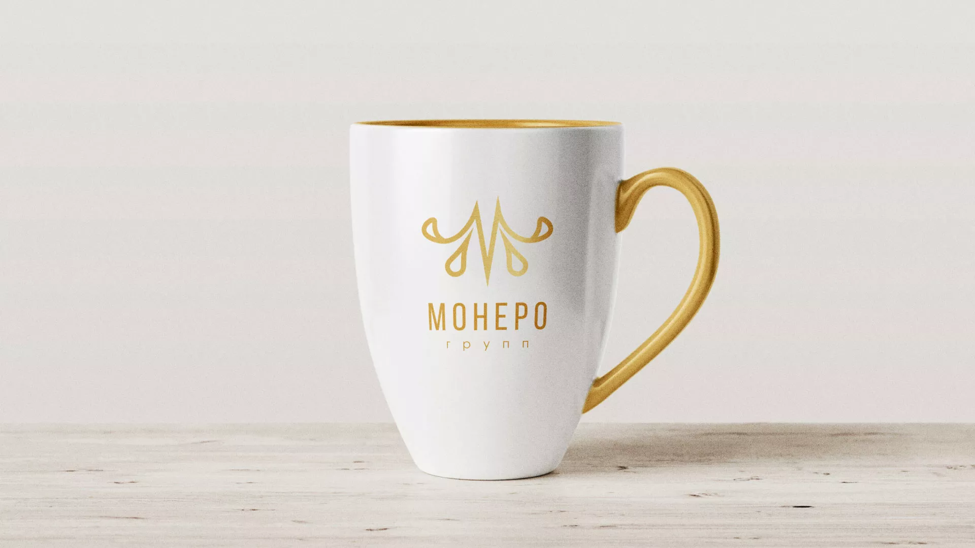 Разработка логотипа для кондитерской в Истре