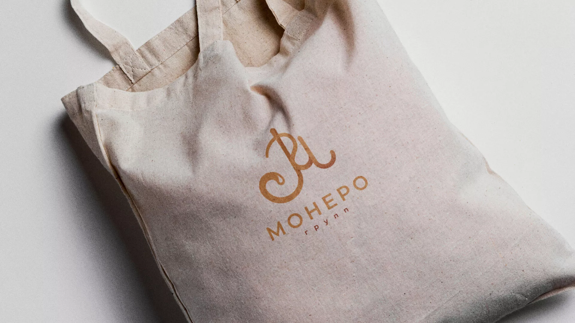 Создание логотипа кондитерской в Истре