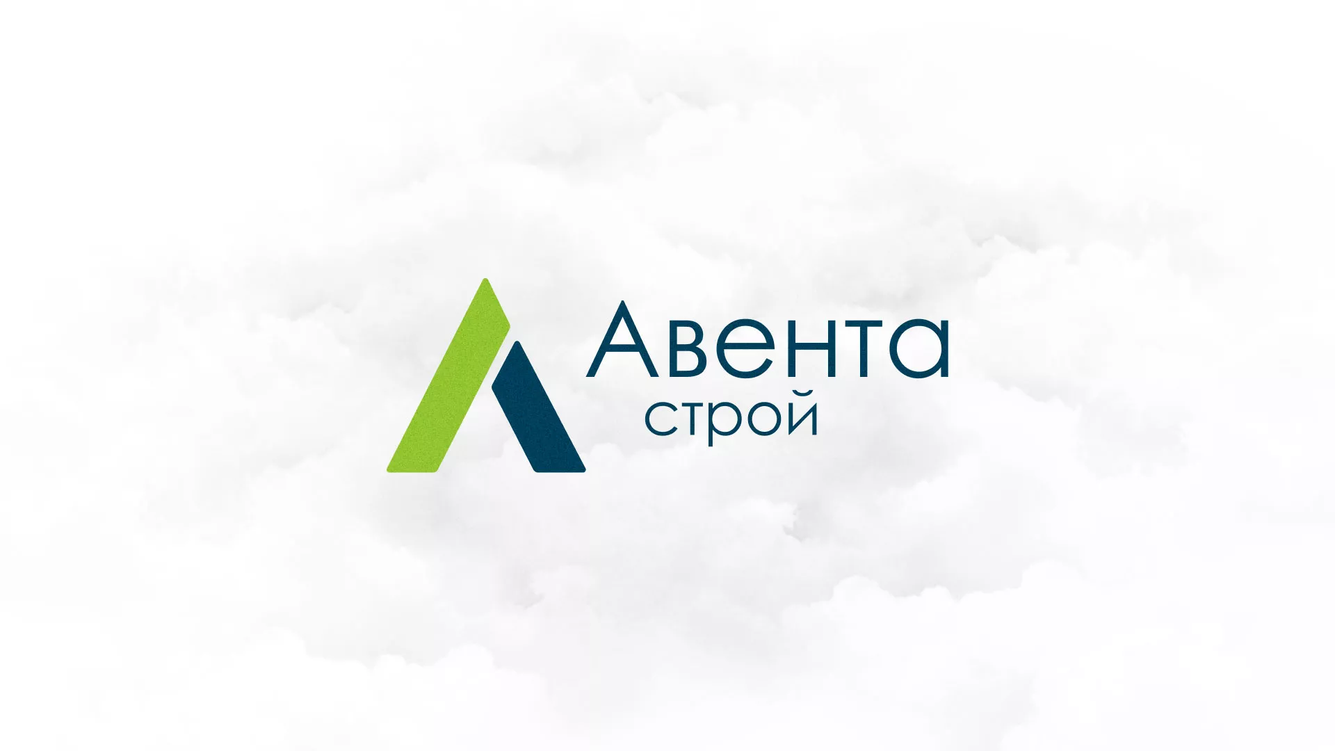 Редизайн сайта компании «Авента Строй» в Истре
