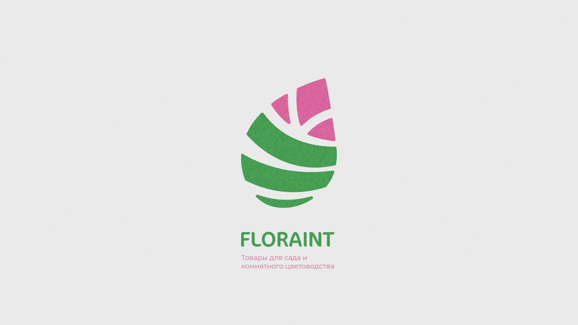 Разработка оформления профиля Instagram для магазина «Floraint» в Истре