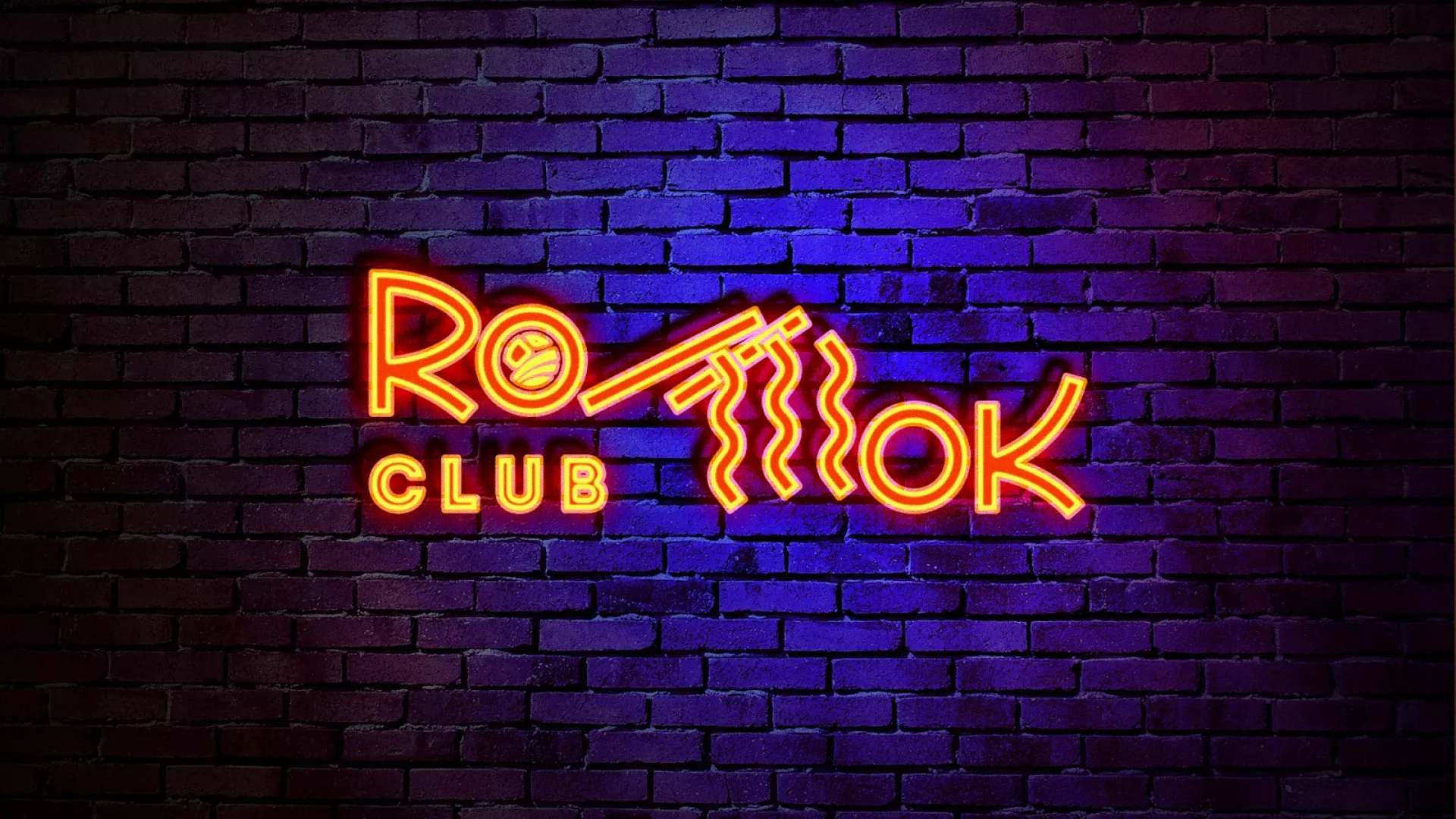 Разработка светящейся интерьерной вывески суши-бара «Roll Wok Club» в Истре Разработка светящейся интерьерной вывески суши-бара «Roll Wok Club» в Истре