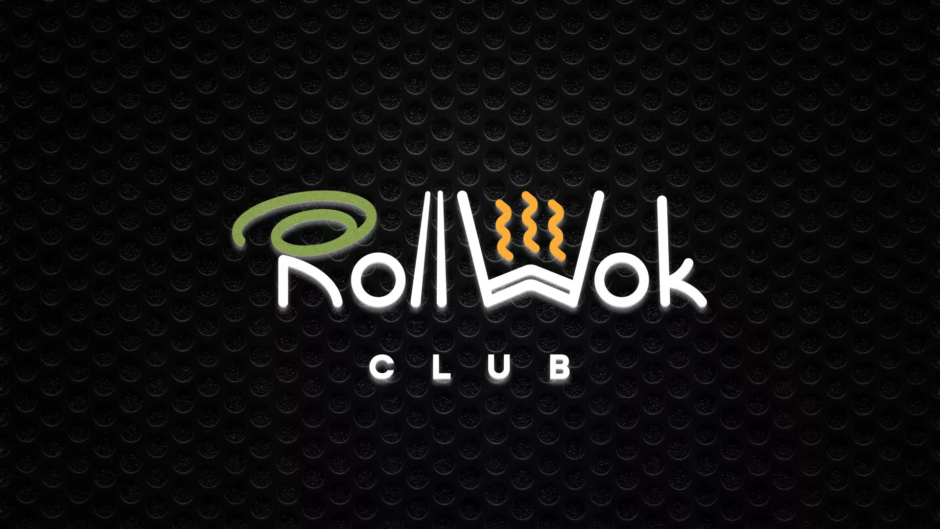 Брендирование торговых точек суши-бара «Roll Wok Club» в Истре Брендирование торговых точек суши-бара «Roll Wok Club» в Истре