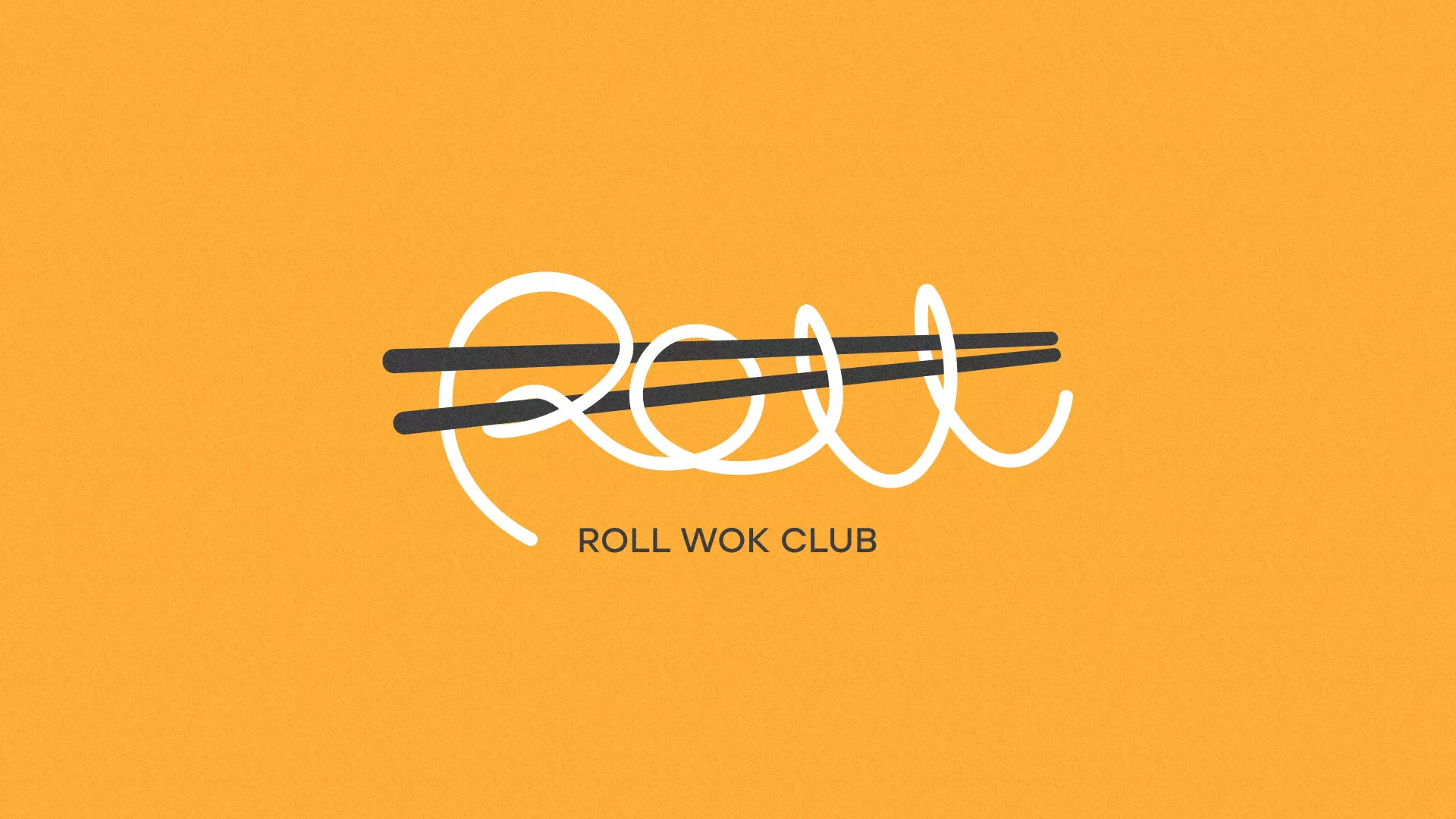 Создание дизайна упаковки в Истре для суши-бара «Roll Wok Club» Создание дизайна упаковки в Истре для суши-бара «Roll Wok Club»